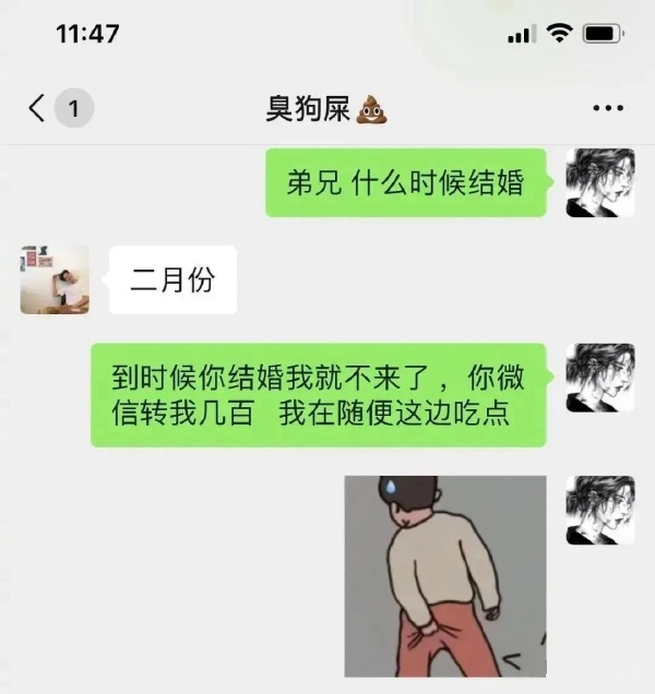 轻松一刻：这是人体艺术？姿势未免也太奇怪了吧