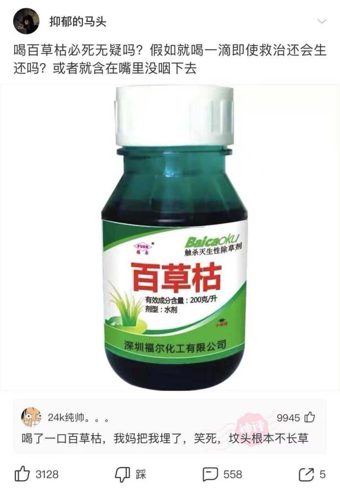 神回复:既然AK47不卡壳,好用,为什么美军从来不用? 神回复:既然AK47不卡壳,好用,为什么美军从来不用?