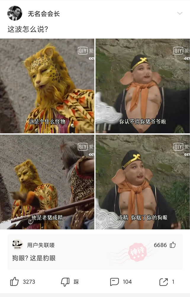 神回复:既然AK47不卡壳,好用,为什么美军从来不用? 神回复:既然AK47不卡壳,好用,为什么美军从来不用?