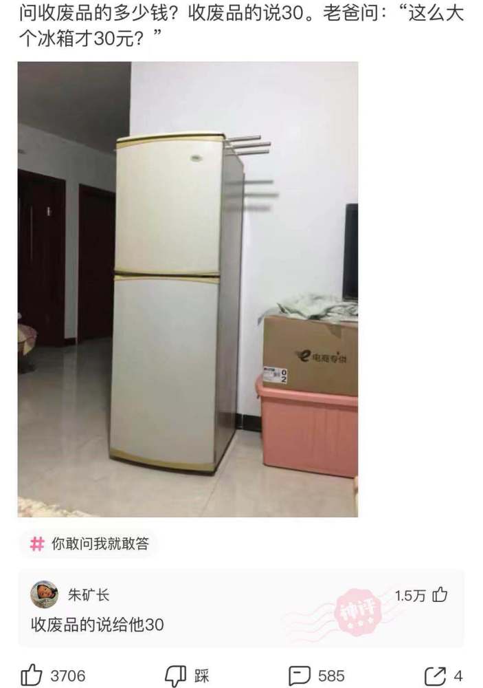 神回复:既然AK47不卡壳,好用,为什么美军从来不用? 神回复:既然AK47不卡壳,好用,为什么美军从来不用?