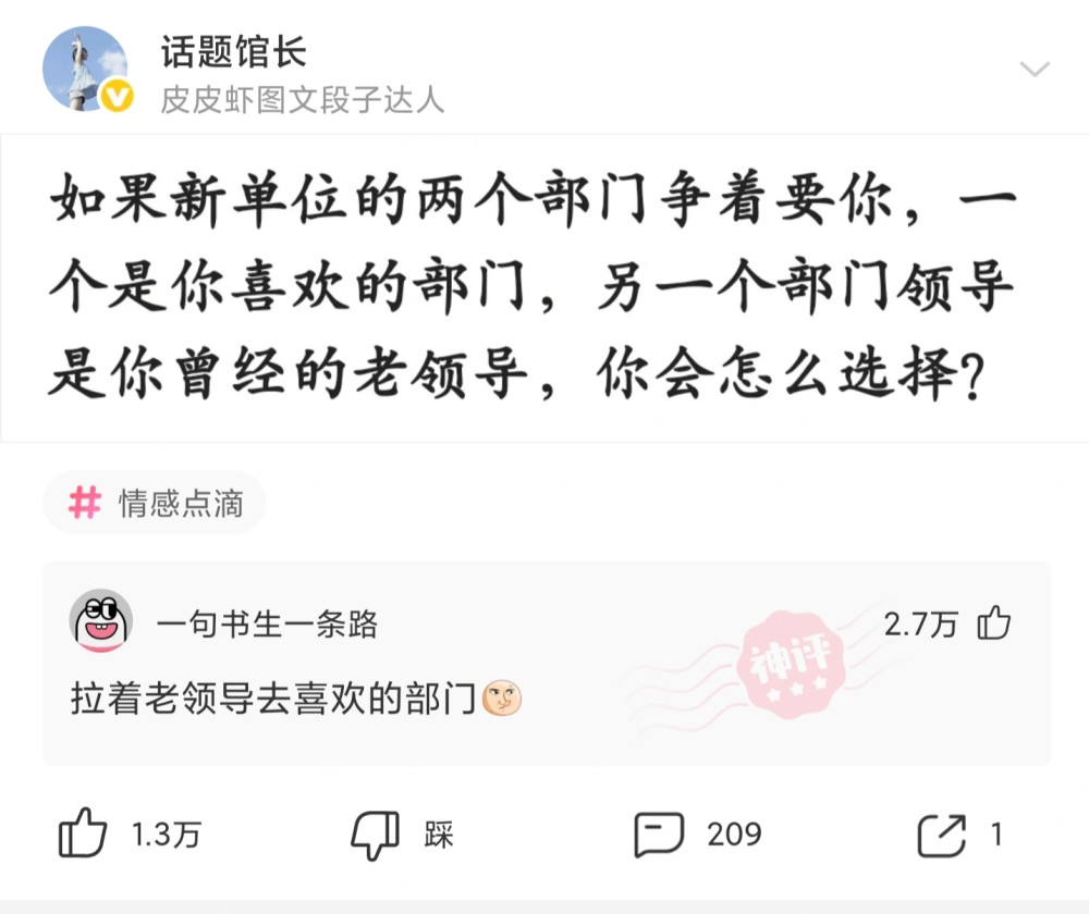 神回复:既然AK47不卡壳,好用,为什么美军从来不用? 神回复:既然AK47不卡壳,好用,为什么美军从来不用?