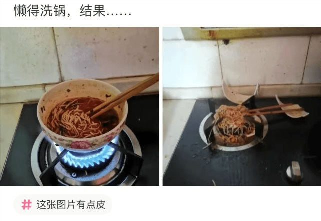神回复:你们多久换一次,超市的建议能听吗?它不是为了多卖嘛! 神回复:你们多久换一次,超市的建议能听吗?它不是为了多卖嘛!