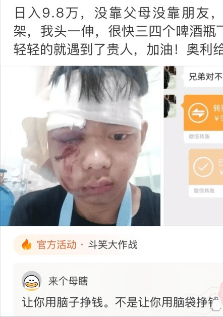 神回复:你们多久换一次,超市的建议能听吗?它不是为了多卖嘛! 神回复:你们多久换一次,超市的建议能听吗?它不是为了多卖嘛!