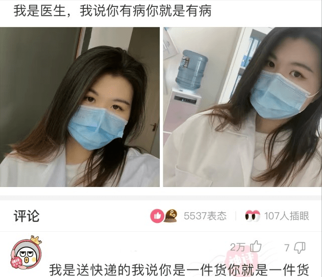 神回复:你们多久换一次,超市的建议能听吗?它不是为了多卖嘛! 神回复:你们多久换一次,超市的建议能听吗?它不是为了多卖嘛!
