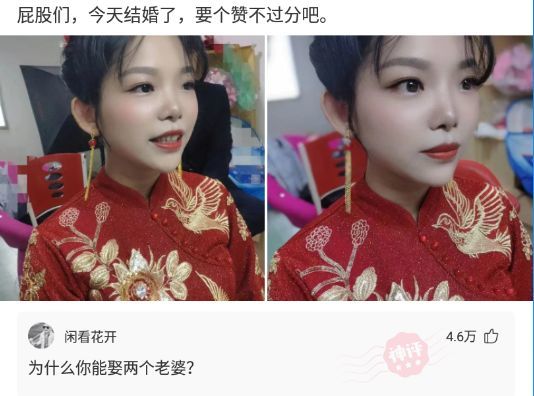 神回复:你们多久换一次,超市的建议能听吗?它不是为了多卖嘛! 神回复:你们多久换一次,超市的建议能听吗?它不是为了多卖嘛!