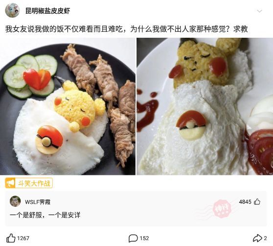 神回复:你们多久换一次,超市的建议能听吗?它不是为了多卖嘛! 神回复:你们多久换一次,超市的建议能听吗?它不是为了多卖嘛!
