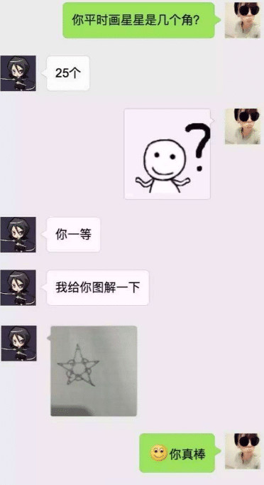 陪老总打麻将输了20万,老总说亲一口减2万,到最后…… 陪老总打麻将输了20万,老总说亲一口减2万,到最后……