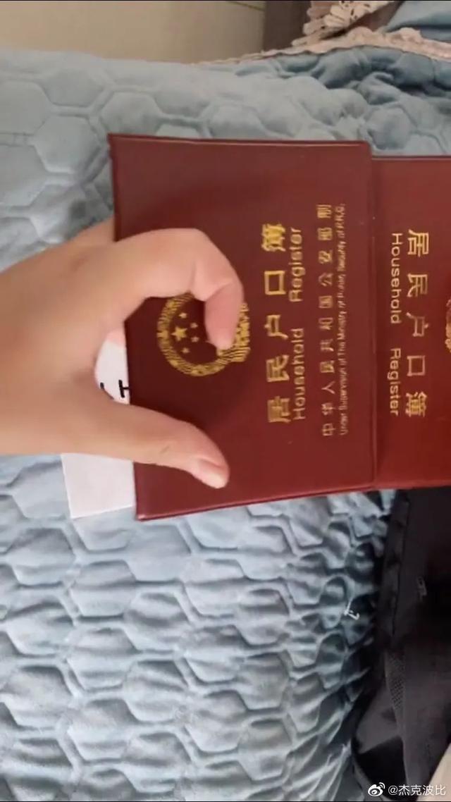 网上买了一条黑丝袜,穿上去后…我真的傻眼了 网上买了一条黑丝袜,穿上去后…我真的傻眼了