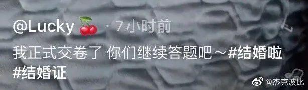 网上买了一条黑丝袜,穿上去后…我真的傻眼了 网上买了一条黑丝袜,穿上去后…我真的傻眼了