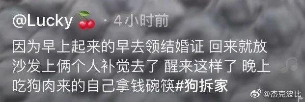 网上买了一条黑丝袜,穿上去后…我真的傻眼了 网上买了一条黑丝袜,穿上去后…我真的傻眼了