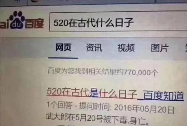 网上买了一条黑丝袜,穿上去后…我真的傻眼了 网上买了一条黑丝袜,穿上去后…我真的傻眼了