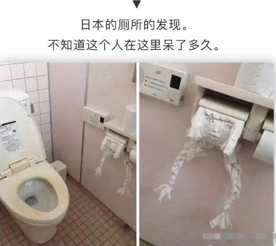 “一个人居然可以无聊到这个地步?”我膝盖已献上,哈哈哈哈!! “一个人居然可以无聊到这个地步?”我膝盖已献上,哈哈哈哈!!