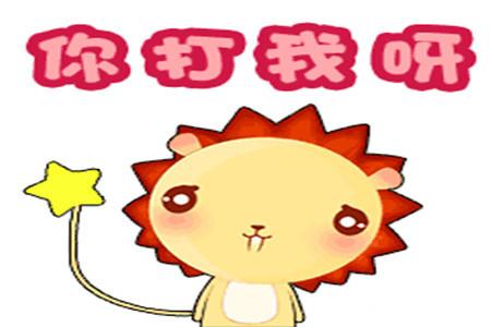 幽默笑话:媳妇喝醉了,平时受她的气太多,所以趁她迷糊时欺负她 幽默笑话:媳妇喝醉了,平时受她的气太多,所以趁她迷糊时欺负她