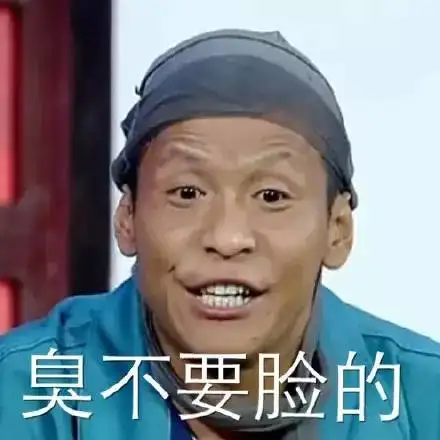 轻松一刻：英语书里到底有什么，竟让牛头人凿壁偷光？