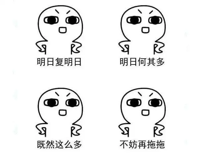 轻松一刻:英语书里到底有什么,竟让牛头人凿壁偷光? 轻松一刻:英语书里到底有什么,竟让牛头人凿壁偷光?