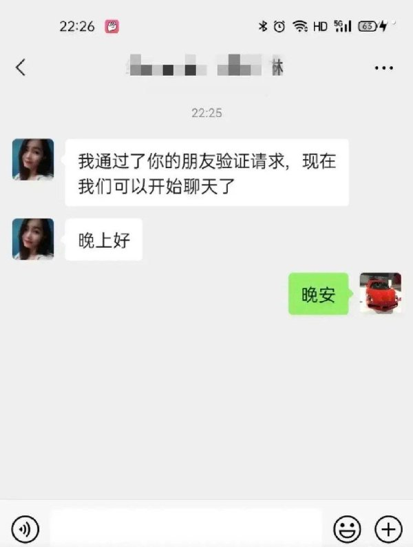 轻松一刻：英语书里到底有什么，竟让牛头人凿壁偷光？