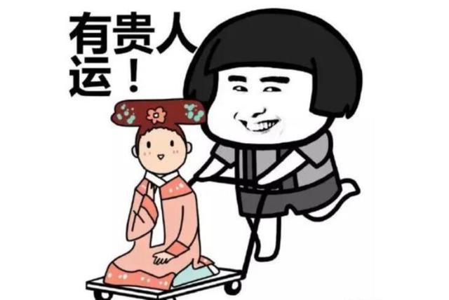 爆笑段子:和闺蜜去团队相亲,最终我选择一个说话都紧张男子 爆笑段子:和闺蜜去团队相亲,最终我选择一个说话都紧张男子