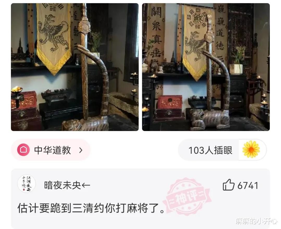 “熊孩子把我的被子弄湿没道歉,我就哭了,请问我还有救吗?” “熊孩子把我的被子弄湿没道歉,我就哭了,请问我还有救吗?”
