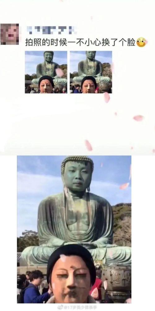 “第一次去女朋友家见家长该带些什么礼物?”哈哈哈一把子笑住! “第一次去女朋友家见家长该带些什么礼物?”哈哈哈一把子笑住!