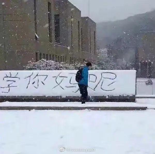 “第一次去女朋友家见家长该带些什么礼物?”哈哈哈一把子笑住! “第一次去女朋友家见家长该带些什么礼物?”哈哈哈一把子笑住!