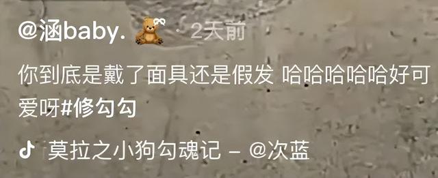 冷战归冷战不能影响吃饭 | 冷段子2268 & 去年今日1909 冷战归冷战不能影响吃饭 | 冷段子2268 & 去年今日1909