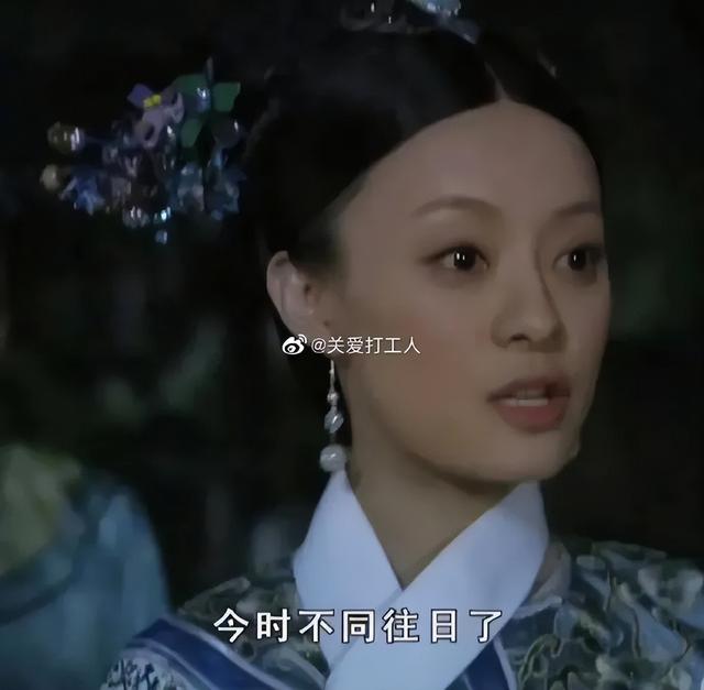 冷战归冷战不能影响吃饭 | 冷段子2268 & 去年今日1909 冷战归冷战不能影响吃饭 | 冷段子2268 & 去年今日1909