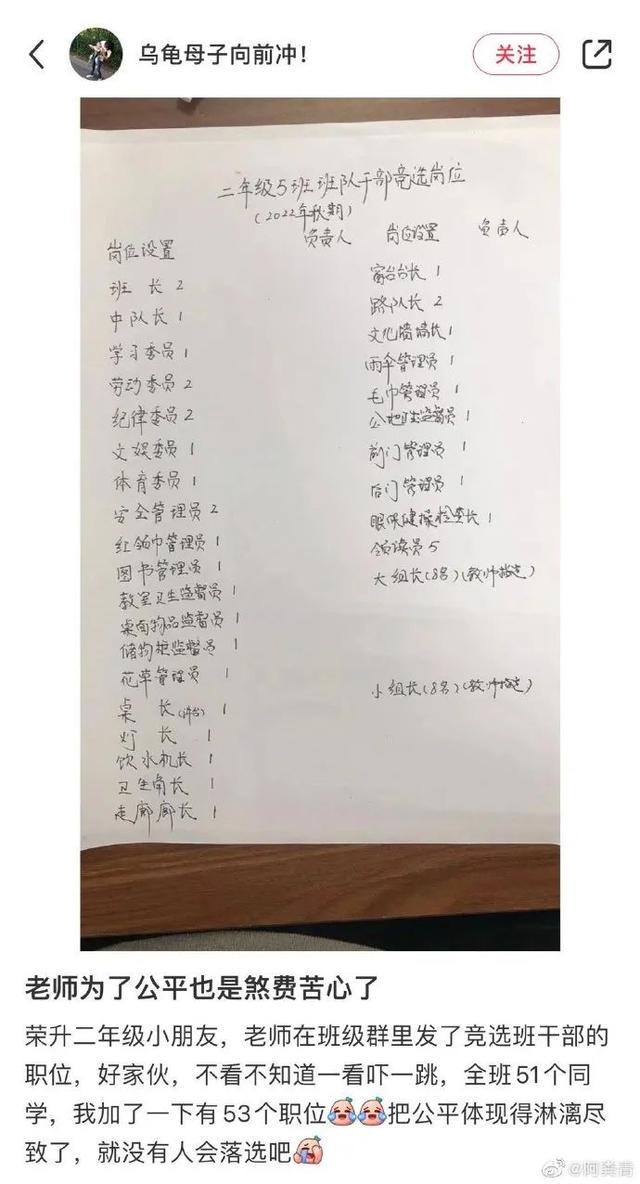 冷战归冷战不能影响吃饭 | 冷段子2268 & 去年今日1909 冷战归冷战不能影响吃饭 | 冷段子2268 & 去年今日1909