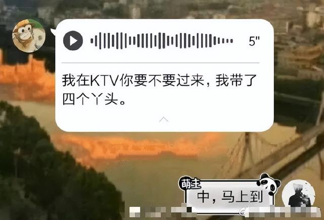 冷战归冷战不能影响吃饭 | 冷段子2268 & 去年今日1909 冷战归冷战不能影响吃饭 | 冷段子2268 & 去年今日1909