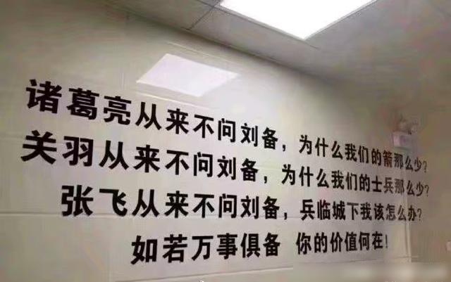 每日一笑：看到这颗玉米，我忽然感觉，我的头发还没玉米茂盛！