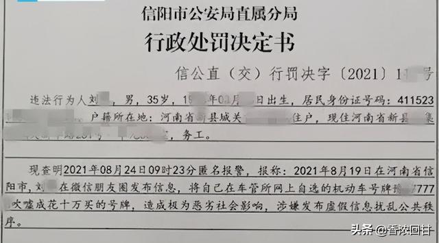 和女友姑妈同居三年后,发现姑妈就是女友本人 和女友姑妈同居三年后,发现姑妈就是女友本人