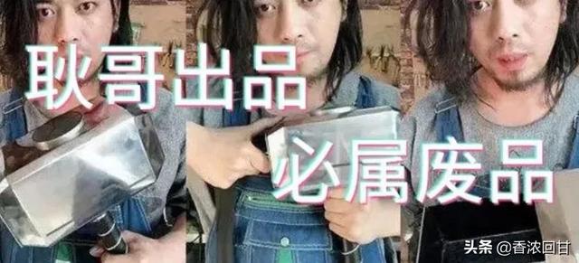 和女友姑妈同居三年后,发现姑妈就是女友本人 和女友姑妈同居三年后,发现姑妈就是女友本人