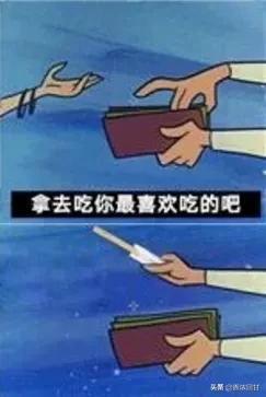 和女友姑妈同居三年后，发现姑妈就是女友本人