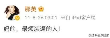 和女友姑妈同居三年后,发现姑妈就是女友本人 和女友姑妈同居三年后,发现姑妈就是女友本人