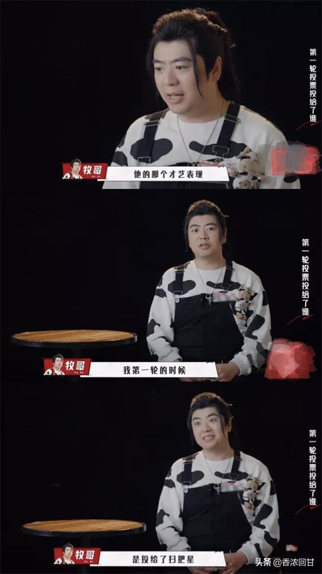 和女友姑妈同居三年后,发现姑妈就是女友本人 和女友姑妈同居三年后,发现姑妈就是女友本人