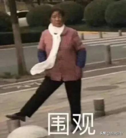 和女友姑妈同居三年后，发现姑妈就是女友本人