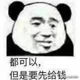 和女友姑妈同居三年后,发现姑妈就是女友本人 和女友姑妈同居三年后,发现姑妈就是女友本人