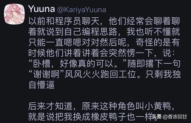 和女友姑妈同居三年后,发现姑妈就是女友本人 和女友姑妈同居三年后,发现姑妈就是女友本人