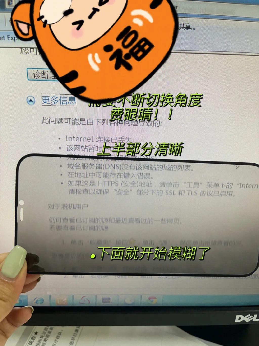 不能穿热裤上公交车么?腿粗就别穿这种裤子了!丨搞笑图 不能穿热裤上公交车么?腿粗就别穿这种裤子了!丨搞笑图