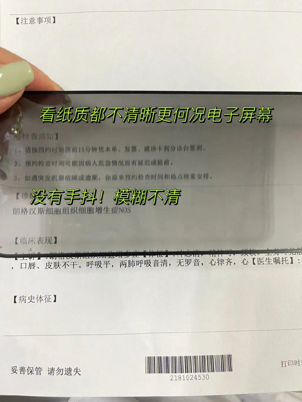 不能穿热裤上公交车么?腿粗就别穿这种裤子了!丨搞笑图 不能穿热裤上公交车么?腿粗就别穿这种裤子了!丨搞笑图