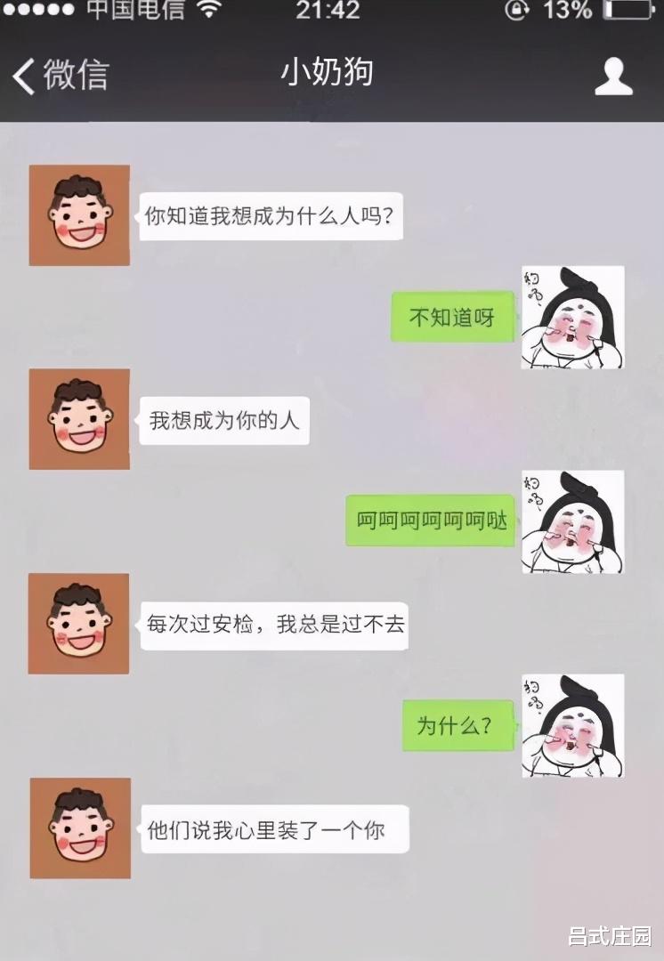 晚自习突然断电,趁机我亲了班花一下,谁知道她低声说 晚自习突然断电,趁机我亲了班花一下,谁知道她低声说