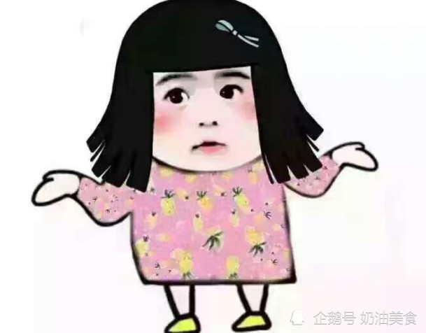 搞笑段子:陪哥们去相亲,女方要礼金10万块,一算账她无语了! 搞笑段子:陪哥们去相亲,女方要礼金10万块,一算账她无语了!