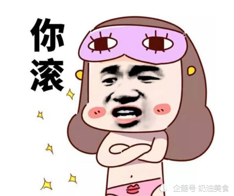 搞笑段子:陪哥们去相亲,女方要礼金10万块,一算账她无语了! 搞笑段子:陪哥们去相亲,女方要礼金10万块,一算账她无语了!