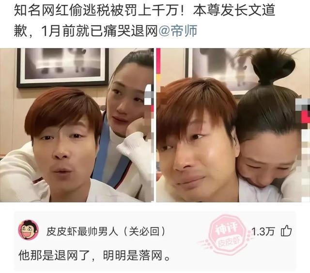 神回复:外国人无法理解的中国菜 神回复:外国人无法理解的中国菜