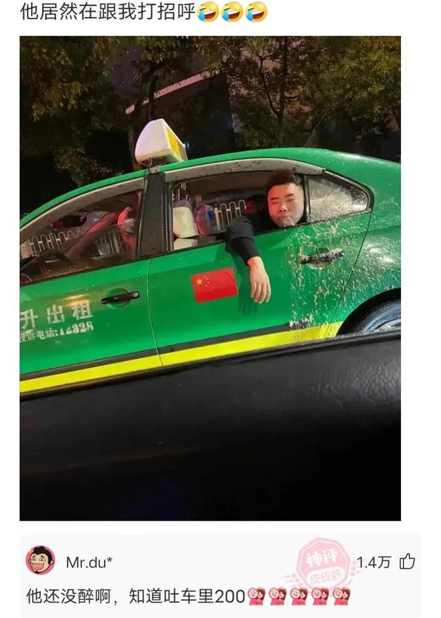 神回复:外国人无法理解的中国菜 神回复:外国人无法理解的中国菜