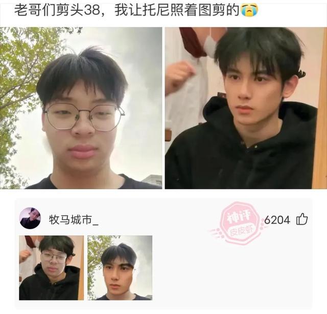 神回复:外国人无法理解的中国菜 神回复:外国人无法理解的中国菜