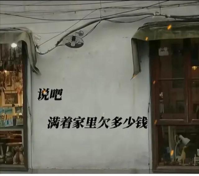 神回复:如何在学校一夜成名 神回复:如何在学校一夜成名
