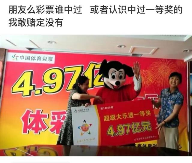 神回复:如何在学校一夜成名 神回复:如何在学校一夜成名