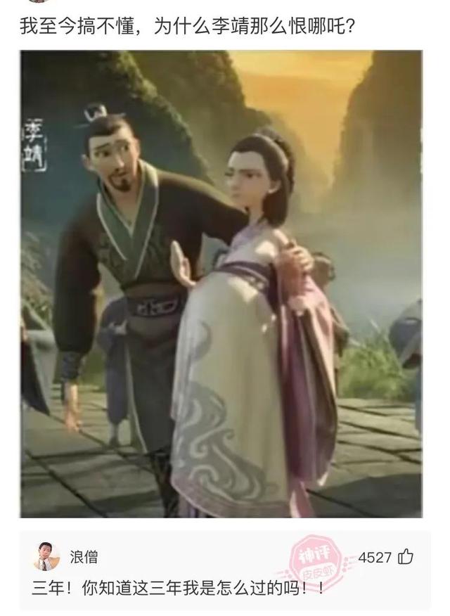 神回复:如何在学校一夜成名 神回复:如何在学校一夜成名