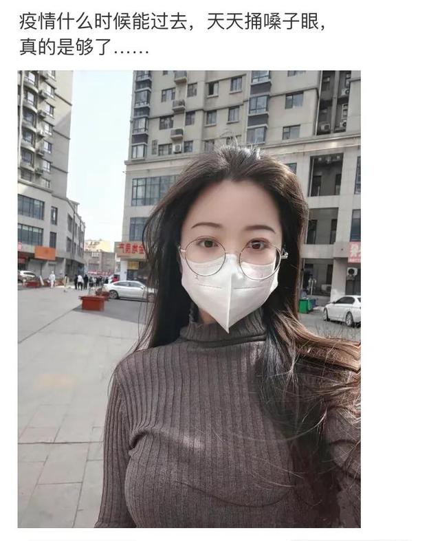 神回复:如何在学校一夜成名 神回复:如何在学校一夜成名