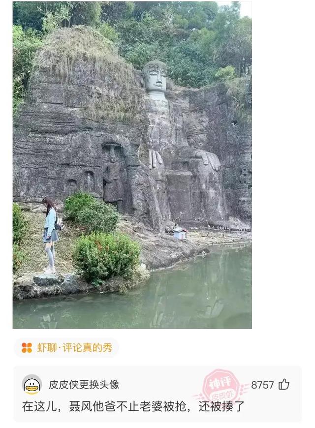 神回复:如何在学校一夜成名 神回复:如何在学校一夜成名